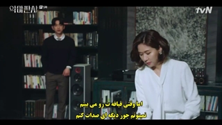 قسمت 5 سریال قاضی شیطان با زیرنویس چسبیده-The Devil Judge 2021 با بازی جی سونگ و جین یونگ عضو Got7