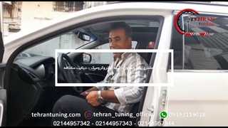 رضایت مشتری پاور ویندوز - آینه الکتروکرومیک -دیلایت سانتافه - تهران تیونینگ