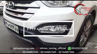 دیلایت سانتافه ۲۰۱۴ - تهران تیونینگ