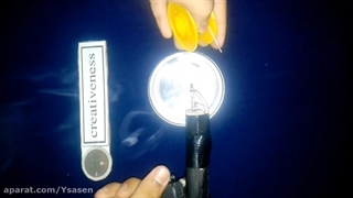 ساخت هویه تفنگی