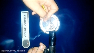 ساخت هویه تفنگی ساده و قدرتمند