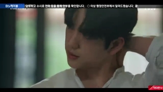 قسمت 3 سریال قاضی شیطان با زیرنویس چسبیده