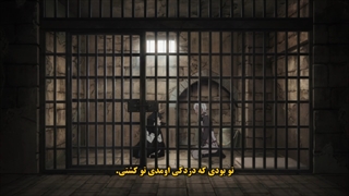 انیمه Vanitas no Carte قسمت 2 زیرنویس فارسی GERDU80