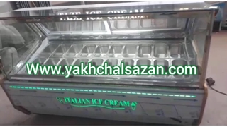 تاپینگ صنعتی یخچالسازان