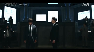 کات منتشر شده از قسمت 6 سریال قاضی شیطان The Devil Judge با بازی جی سونگ و جینیونگ GOT7