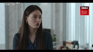 قسمت ۶ سریال قاضی شیطان+The Devil Judge 2021+با زیرنویس فارسی ترجمه شده توسط پروموویز