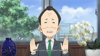 انیمه Sayonara Watashi no Cramer قسمت 5 با زیرنویس فارسی .