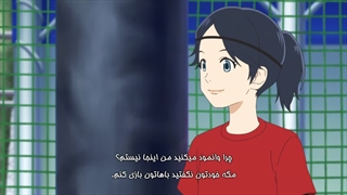 انیمه Sayonara Watashi no Cramer قسمت 6 با زیرنویس فارسی .