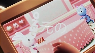 این چقدر شبیه منه