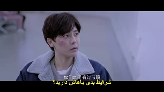 قسمت 13 سریال چینی دوره کامبرین +زیرنویس چسبیده Cambrian Period 2017