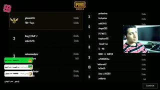 گزارش روم پابجی موبایل با حضور قدرتمندترین پلیرهای ایرانی | Pubg Mobile Room