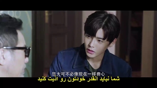 قسمت 20 سریال چینی دوره کامبرین +زیرنویس چسبیده Cambrian Period 2017