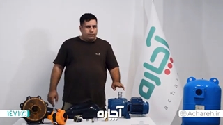 هواگیری پمپ آب ساختمان ، آموزش و نحوه هواگیری پمپ آب خانگی | آچاره