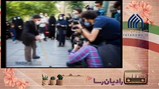 رادیان رسا | از انشاء در زنگ املا تا الاغ سواری در جاده تمدن غرب!