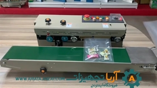 دستگاه دوخت ریلی با ضمانت 09307888583