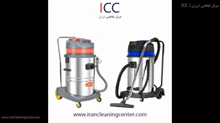 جاروبرقی صنعتی