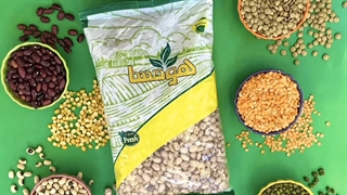 لوبیا چیتی ۹۰۰ گرمی هومسا
