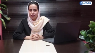 نحوه قیمت گذاری طراحی سایت در ویکی دمی