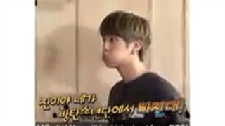 وقتی جین رفت اب بخوره و بقیه....