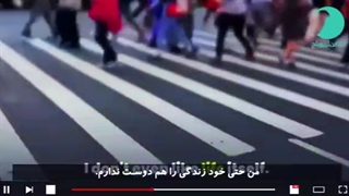 داستان مسلمان شدن رپر فرانسوی