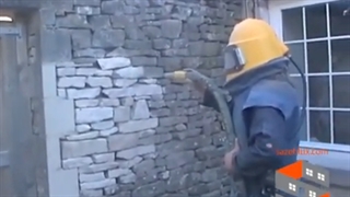 نماشویی دیوار سنگی