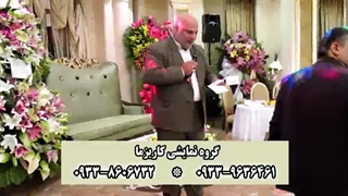 مولودی خوانان برتر ویژه عروسی های مذهبی