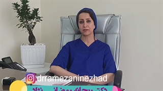 پیشگیری از تبخال تناسلی