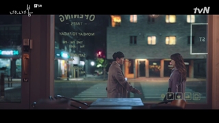 قسمت5سریال کره ای تو بهار من هستی+زیرنویس فارسی You Are My Spring 2021 با هنرمندی کیم دونگ ووک و سو هیون جین