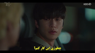 قسمت 11 سریال در دوردست بهار سبز است با زیرنویس چسبیده-At a Distance Spring is Green 2021 با بازی پارک جی هون و کانگ مین آ