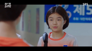 پسران پر هیاهو قسمت 14 + زیرنویس فارسی اضافه شد