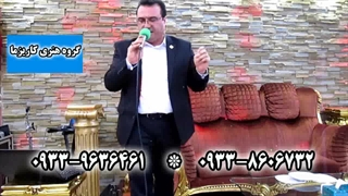 مولودی خوانی در عروسی مذهبی