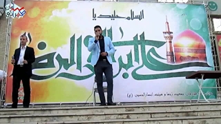 مجری سمینار و همایش سامان طهرانی