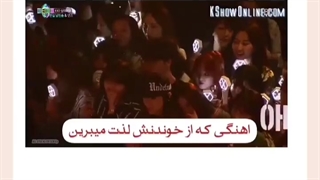 اکسو