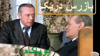 دریک - 22