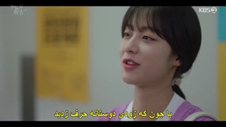 قسمت 11 سریال در دوردست، بهار سبز است +زیرنویس فارسی چسبیدهAt a Distance Spring is Green 2021