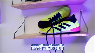 برنامه فکت چک قسمت 2 Football با زیرنویس فارسی آنلاین