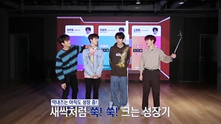 برنامه فکت چک قسمت 9 با زیرنویس فارسی آنلاین