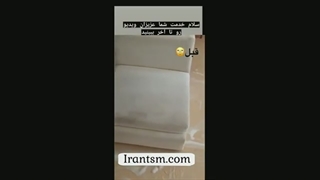 مبل شویی محمد