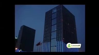 معرفی نورپردازی نما