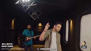 موزیک ویدئو یکی یه دونه از سینا درخشنده