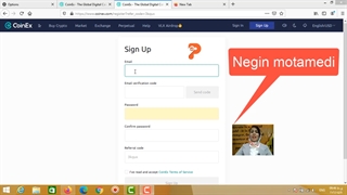 آموزش ثبت نام کوینکس