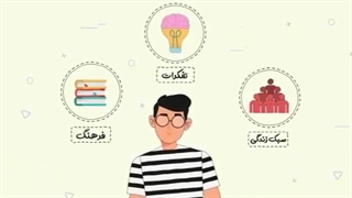 برخورد آگاهانه با قویترین قصهگویان عصر حاضر