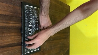 قرار سه شنبه ها:MIGRAR