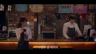 قسمت 4 صحبت عاشقانه {Romance Talking 2020} + زیرنویس فارسی