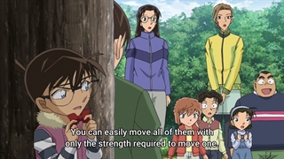 انیمه کاراگاه کونان قسمت 1012 زیرنویس انگلیسی