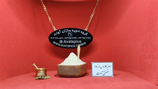 ادویه کالباس مارتادلا صنعتی اوات - گروه ادویه سازان اوات