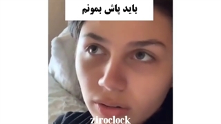افکار یک آرمی افسرده | بی تی اس ~