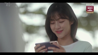 قسمت 12 (پایانی) سریال در دوردست، بهار سبز است+زیرنویس فارسی+At a Distance Spring is Green 2021+قسمت آخر در دوردست بهار سبز است