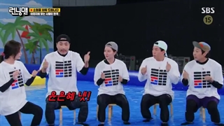 برنامه راینینگ من {running man} قسمت564+زیرنویس فارسی(قسمت جدید این هفته پخش نمیشه)