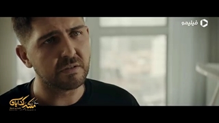 سریال ملکه گدایان - فصل 2 دوم قسمت 8 هشتم (کامل)